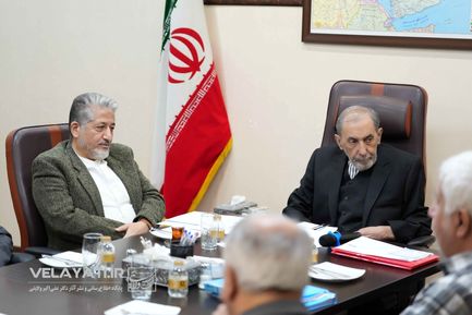 شصت و یکمین جلسه هیأت امنا دانشگاه آزاد اسلامی 