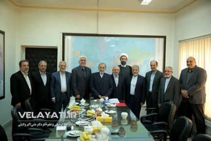 پنجاه و نهمین جلسه هیأت امنای مرکزی دانشگاه آزاد اسلامی