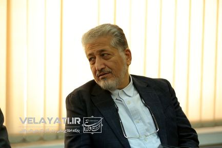 پنجاه و نهمین جلسه هیأت امنای مرکزی دانشگاه آزاد اسلامی