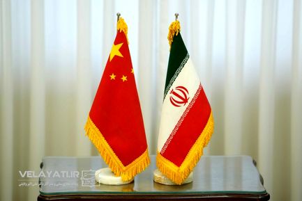 دیدار دکتر ولایتی با هیأتی از آکادمی علوم اجتماعی چین