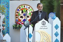 دکتر ولایتی در آیین نکوداشت هفته اصفهان /عکس