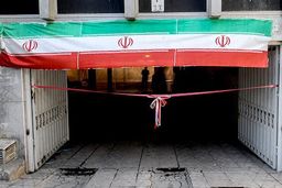 افتتاح ساختمان مرکزی ستاد انتخاباتی