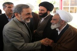 سفر به خرم آباد