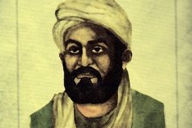 جغرافیدان، موسیقی شناس و دانشمند ایرانی قرن سوم از نگاه دکتر ولایتی