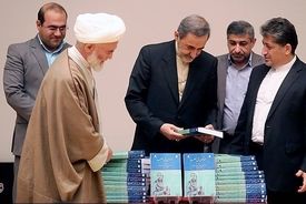 کتاب قانون بوعلی هزار ساله شد