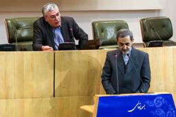 نشست چگونگی تأمین منافع ایران در دریای خزر/عکس
