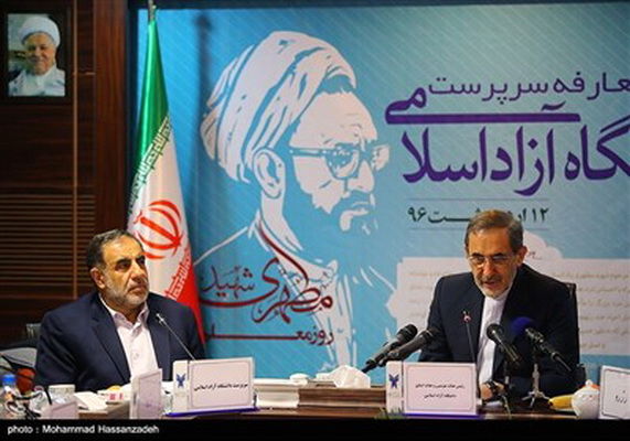 تصایر مراسم معارفه سرپرست جدید دانشگاه آزاد اسلامی/محمد حسن اده