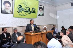 وضعیت عفاف عمومی خوبی نیست/ باید جلوی انحراف ایستاد/ پذیرش پروتکل الحاقی برخلاف نظر رهبری بود/ یک نفر از اصولگرایان مقابل انحراف و فتنه بالا بیاید