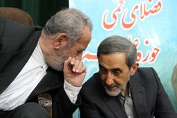 سخنرانی در جمع طلاب و فضلای قم