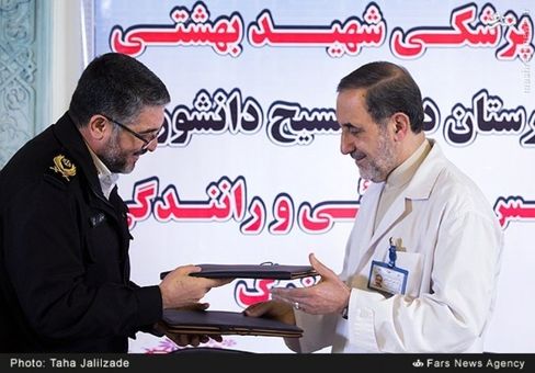 تصاویر دکتر ولایتی  در آیین امضا تفاهم نامه همکاری دانشگاه علوم پزشکی شهید بهشتی و پلیس راهور تهران بزرگ/طاها جلیل زاده