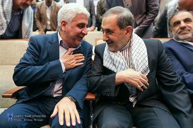 همایش بسیج اساتید دانشگاه ازاد اسلامی