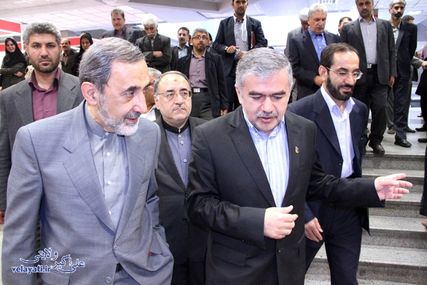 همایش سلامت ایرانیان