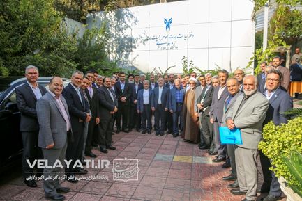 دیدار رئیس جدید، روئسای واحدها و معاونین دانشگاه آزاد اسلامی با دکتر ولایتی