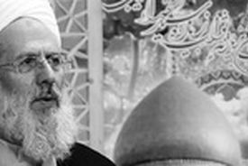 پیام تسلیت دکتر ولایتی در پی ارتحال آیت الله ری شهری