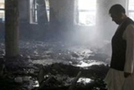 بیانیه مجمع جهانی بیداری اسلامی در محکومیت فجایع اخیر در افغانستان
