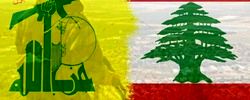 پیام تبریک دبیر کل مجمع جهانی بیداری اسلامی به سید حسن نصرالله