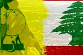 پیام تبریک دبیر کل مجمع جهانی بیداری اسلامی به سید حسن نصرالله