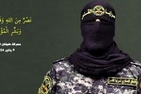 بیانیه مجمع جهانی بیداری اسلامی در پی شهادت ابوحمزه، سخنگوی جنبش جهاد اسلامی فلسطین، و جمعی از فرماندهان و مجاهدان مقاومت فلسطین