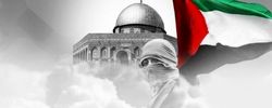 بیانیه مجمع جهانی بیداری اسلامی به مناسبت روز جهانی قدس