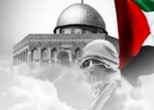بیانیه مجمع جهانی بیداری اسلامی به مناسبت روز جهانی قدس