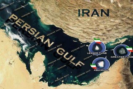 جزایر سه گانه همیشه ایرانی